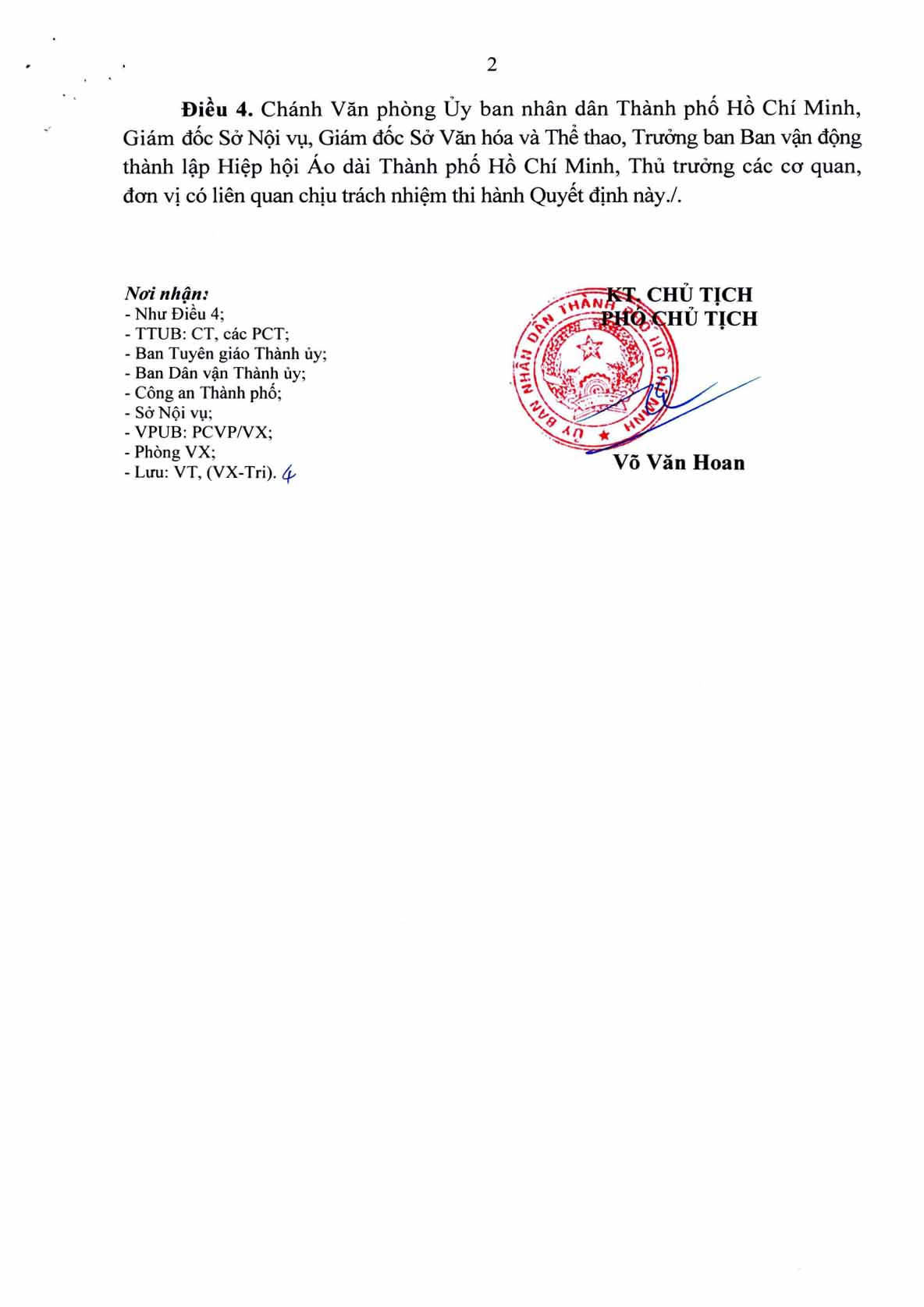 Quyết định thành lập Hiệp Hội_page-0002
